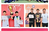 拔萃小學部勇奪 2025 第二屆全國民辦中小學籃球校際聯賽U12組冠軍  ——以籃球之名，展拔萃風采